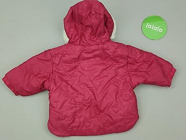 bluza house hello kitty: Kurtka, Ladybird, 3-6 miesięcy, stan - Bardzo dobry — 3