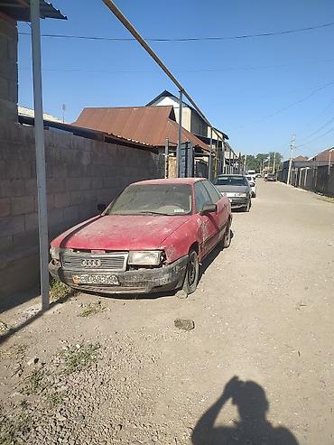range over: Audi 80: 1987 г., 1.8 л, Механика, Бензин — 2
