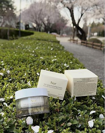 нивея крем: Nur Anti‑aging Hydrating Cream — увлажняющий крем с антивозрастным — 2