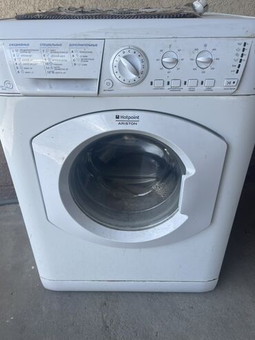 кофемашина krups dolce: Стиральная машина Hotpoint Ariston, Автомат