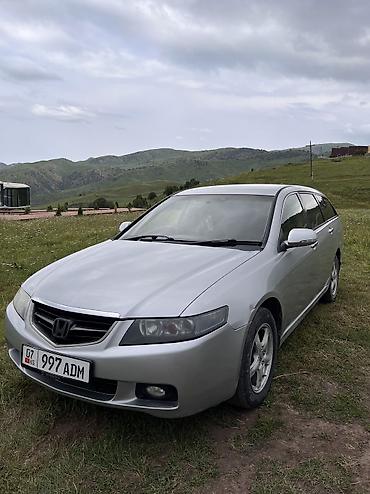 химия на авто: Honda Accord: 2002 г., 2.4 л, Автомат, Бензин, Универсал — 4