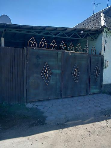 Продажа коттеджей и домов: Продаётся и металлическими воротами. Характеристики и планировка: - — 2