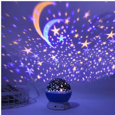 Rasveta: Projektor lampa, bоја - Šareno, Novo — 9