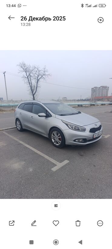 Kia: Kia Ceed: 2014 г., 1.6 л, Автомат, Газ, Универсал — 1