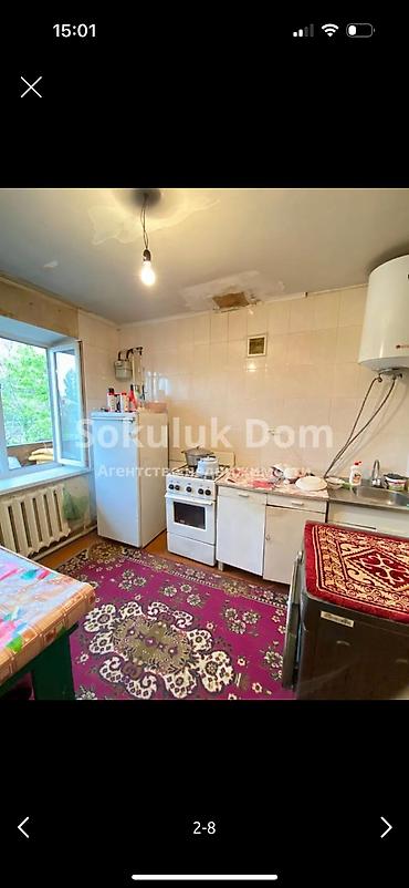 квартира бишкек село кунтуу: 3 комнаты, 70 м², Индивидуалка, 2 этаж, Старый ремонт — 5