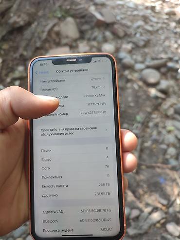 iphone xs max 256 gb: IPhone XS Max, 256 ГБ всё работает фейс есть трутон есть носитель — 2