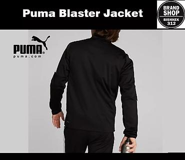 куртки пума: Мужской спортивный костюм, M, L, XL, Puma, Новый, цвет - Черный, Самовывоз, Платная доставка — 1