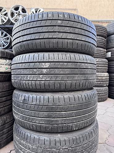 neta gt: 215/45/18 4 шт комплект фирма Dunlup год 2019
Акция распродажа — 1