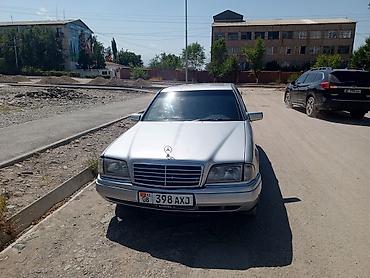 цепь кмс: Mercedes-Benz C-Class: 1993 г., 2.2 л, Автомат, Бензин, Седан — 2