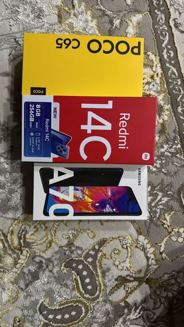 где дешевле купить телефон: Poco C65, 256 ГБ, түсү - Сары