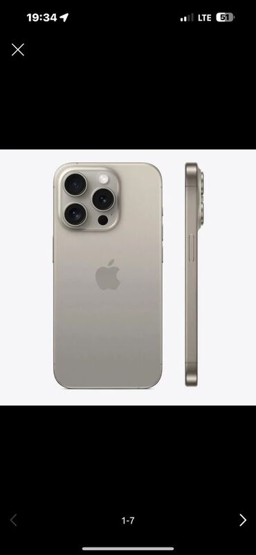 айфон 15 про макс 1 терабайт: IPhone 15 Pro Max, Колдонулган, 256 ГБ, 87 %