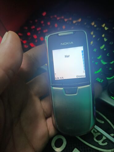 говорящий телефон fly: Nokia 8, < 2 GB Memory Capacity, rəng - Gümüşü, Düyməli