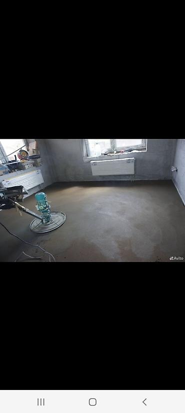 Бетонные работы: Стяжка Гарантия Больше 6 лет опыта — 16