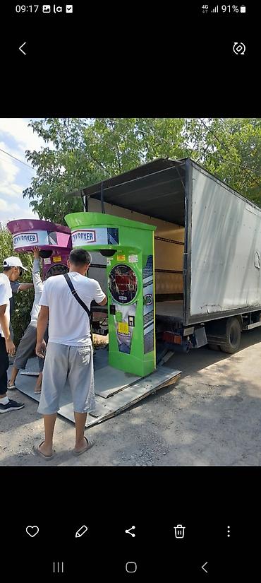 Авто кызматтары: Буйрутма берүү Мерседес Гигант, Көчүү, Жүк ташуучу жумушчусу менен — 6
