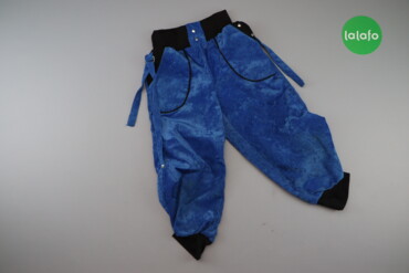 1447 товарів | lalafo.com.ua: Дитячі штани на резинці