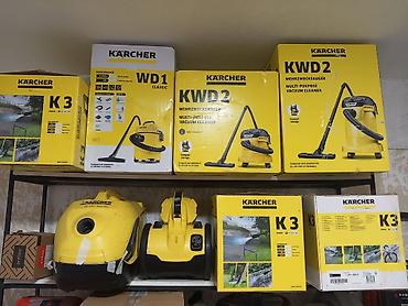 Профессиональная техника Karcher для дома и участка В наличии линейка