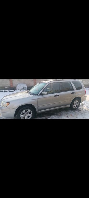Subaru: Subaru Forester: 2006 г., 2.5 л, Автомат, Бензин, Кроссовер