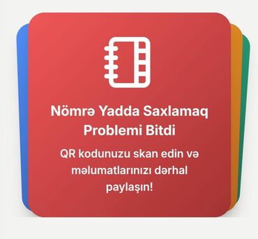 Başqa xidmətlər: Rəqəmsal Vizit Kart – 77 AZN Kağız vizit kartlara son! Öz brendinizi — 8