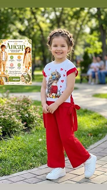 Комплекты одежды: Комплект, цвет - Белый, Новый — 15