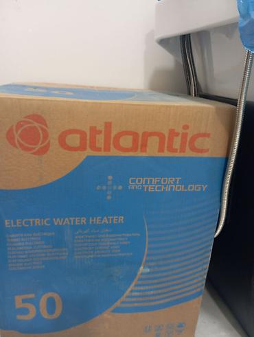 elektrik muhərrik: Atlantic Electric Water Heater – 50 L - Brend: Atlantic - — 1