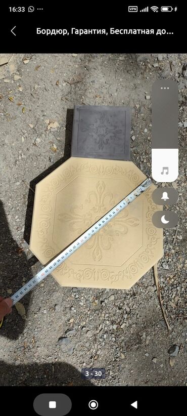 Евробрусчатка: Евробрусчатка, Беш-таш, Под камень, Литая, Новый — 7