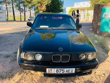 BMW: BMW 5 series: 1990 г., 2 л, Механика, Бензин