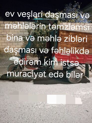 tikinti materyali: Gəncə yerləşir kim istəsə muracyət edə bilər işə gora qiymət dəyişir