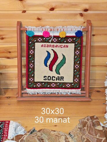 Xalçalar: Xalça Dekorativ, Azərbaycan, Kredit yoxdur — 6