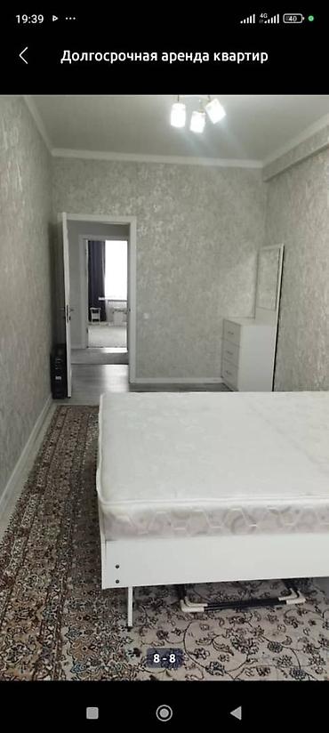 корона дом: 2 комнаты, 62 м², Элитка, 3 этаж — 8
