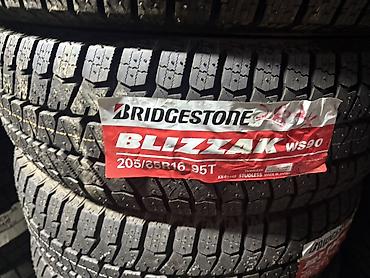 285 45 19: Шины 205 / 65 / R 16, Зима, Новый, Комплект, Легковые, Япония, Bridgestone — 2