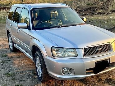 Subaru: Subaru Forester: 2003 г., 2 л, Автомат, Бензин, Кроссовер — 1