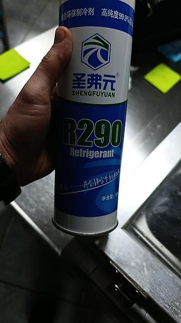 Ремонт холодильников, морозильников: Качественный ремонт холодильников и стиральных машин.Комплектуюшие — 9