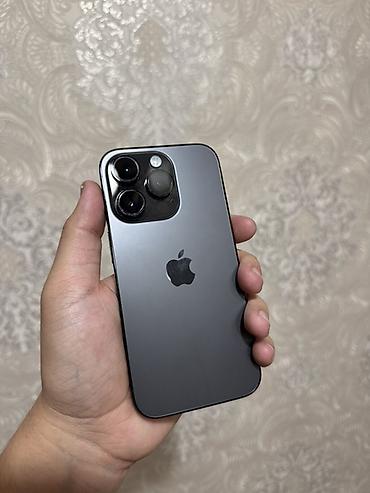 aiphone 14 pro: IPhone 14 Pro, Б/у, 128 ГБ, Matte Space Gray, 81 % — 1