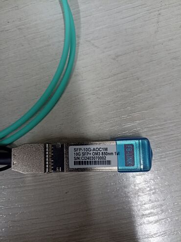 антивирусы файловые серверы: Заводской оптический кабель 1м, с модулями, 10gb. SFP+ 10gb OM3 850nm