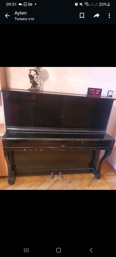 baraban satisi: Piano, Ödənişli çatdırılma