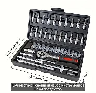 Комплекты: Комплект, Трусики, С кружевом — 56