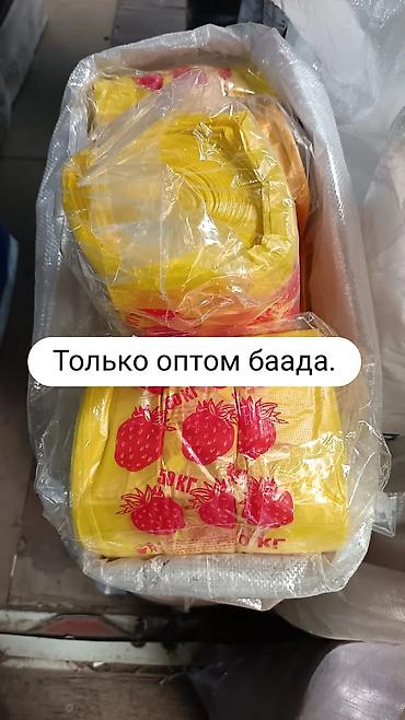 Пакеты: Полиэтиленовый Пакет — 29