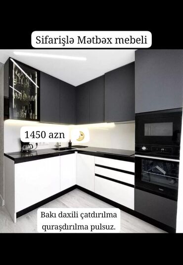 metbex ucun moyka: 🟣Yeni mətbəx mebeli 🆘 *1 pqm görə qiymətlər* 🟣Mat Laminat *180 azn*