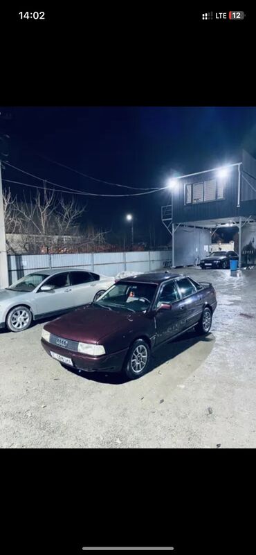 Audi: Audi 80: 1991 г., 2 л, Механика, Бензин, Седан