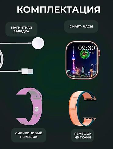 Другие смарт-часы: Смарт-часы HK10 mini — многофункциональные часы с поддержкой WearFit — 6