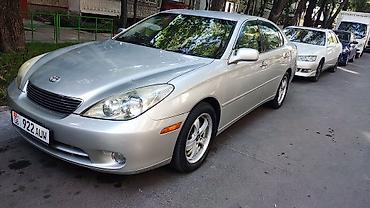 водный мото: Toyota Windom: 2001 г., 0.3 л, Автомат, Бензин, Седан — 2