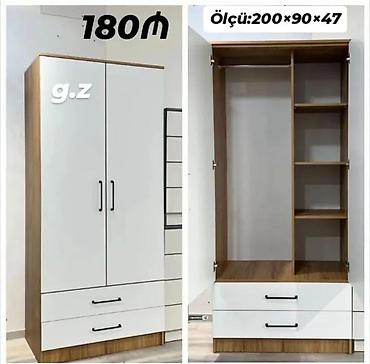 paltar dolab: Düz dolab, Dəhliz üçün, Paltar üçün, 2 qapılı — 1