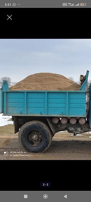 семечка уголь: Песок, Насыпью — 1