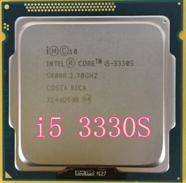 процессор i5: Процессор, Б/у