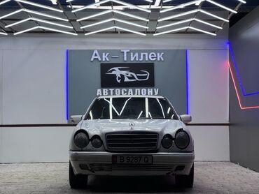 Mercedes-Benz: Mercedes-Benz E-Class: 1996 г., 4.2 л, Автомат, Бензин, Седан