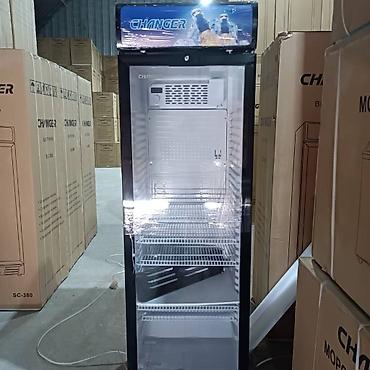 Другая бытовая техника: Другая бытовая техника — 10