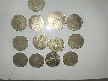 Sikkələr: 1992 il — 8