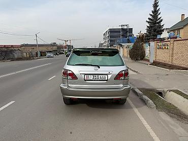 Lexus: Lexus RX: 2002 г., 3 л, Автомат, Бензин, Внедорожник — 6