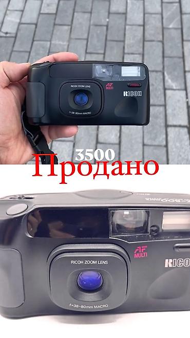 полароидная камера: Винтажный и плёночный фотоаппарат, фотоплёнки. Все рабочие — 6