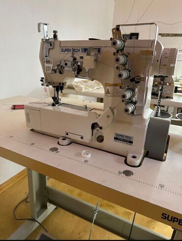 avtomobil ucun soyuducular: Tikiş maşını Overlok